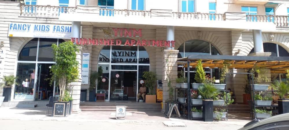 Yinm Furnished Apartment Аддис-Абеба Экстерьер фото